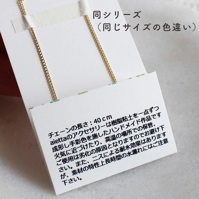 インディアンフルート Am 6穴 ハンドメイド(自作) エキナセア柄 インディアンフルート Am 6穴 ハンドメイド(自作) エキナセア柄