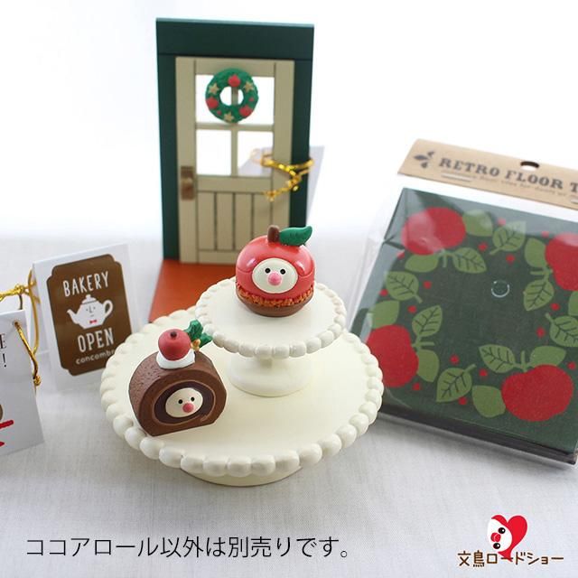 生八ツ橋文鳥 / 京都」文鳥スイーツミニチュア / 和菓子 / 秋の