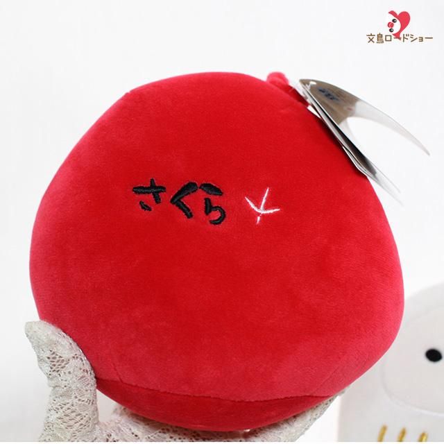 生産終了】「もちふわクッションS / さくら or ぶんた / 単品