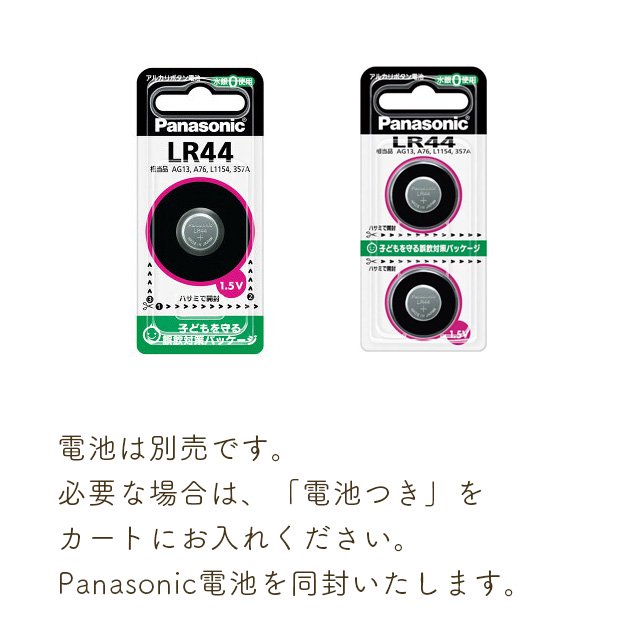 とびだすキッチンタイマー / ストロベリーカスタード」お菓子の家・鳩時計のキッチンタイマー / ハシートップイン＊ピンク【大人気!】 -  小鳥モチーフの雑貨とアクセサリー【文鳥ロードショー】ブンチョウ・インコ・鳥グッズ通販