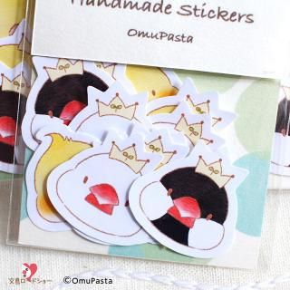 ֥ե졼 / ƦĤβ͡ / ʸĻ󥳥ߥåOmuPasta ѥ / Τ / ϥɥᥤɡ1pc͵ĤϤ!<img class='new_mark_img2' src='https://img.shop-pro.jp/img/new/icons26.gif' style='border:none;display:inline;margin:0px;padding:0px;width:auto;' />