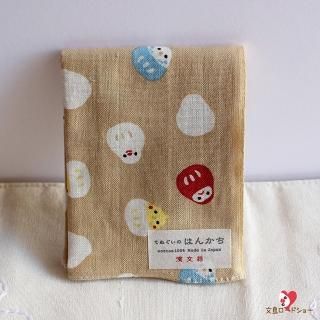 商品検索 - 文鳥ロードショー | 小鳥モチーフの雑貨 商品検索 - 文鳥ロードショー | 小鳥モチーフの雑貨