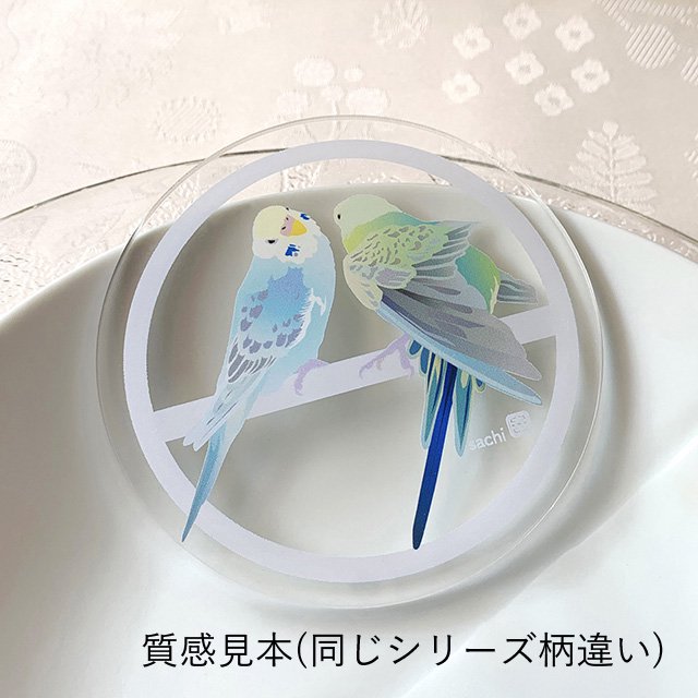 在庫有り・即納 確認用専用ページ シーグラスアート セキセイインコ