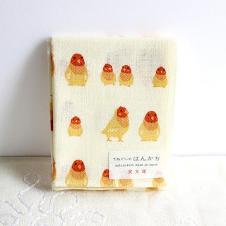 コザクラインコグッズ通販なら - 小鳥雑貨とアクセサリー web shop 【文鳥ロードショー】ブンチョウ・インコ・鳥グッズ通販