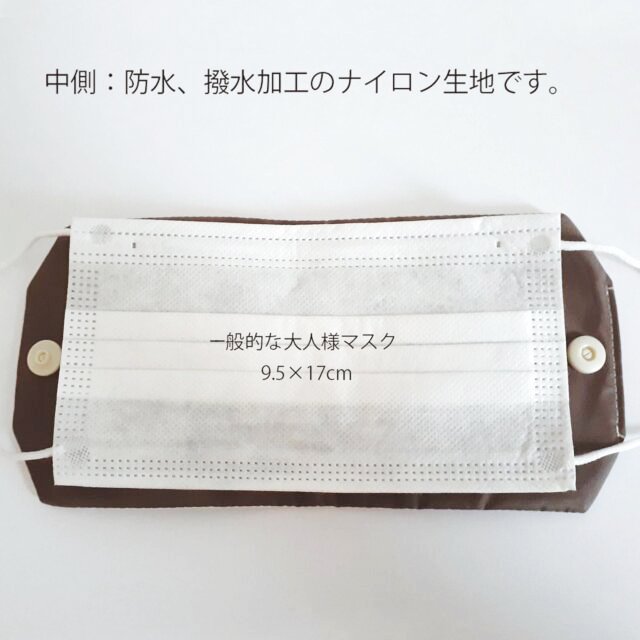 仮置きマスクケース / ボタニカル 線画 文鳥」TORINOS / ハンプに特殊加工＆内側撥水ナイロン / 野の花いっぱい・白文鳥＊ハンドメイド【大人気・残り僅か!】  - 小鳥モチーフの雑貨とアクセサリー【文鳥ロードショー】ブンチョウ・インコ・鳥グッズ通販