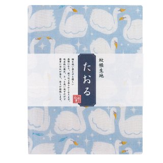 「かや生地 タオル / 和布華 / 白鳥」奈良の蚊帳生地 / 日本製 / カラフルな小鳥たち / 約30×80cm＊淡い青