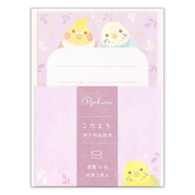 エヌビー社の小鳥シール・ステーショナリーなら - 小鳥モチーフの雑貨とアクセサリー【文鳥ロードショー】ブンチョウ・インコ・鳥グッズ通販 エヌビー社の小鳥シール・ステーショナリーなら - 小鳥モチーフの雑貨とアクセサリー【文鳥ロードショー】ブンチョウ・インコ・鳥グッズ通販
