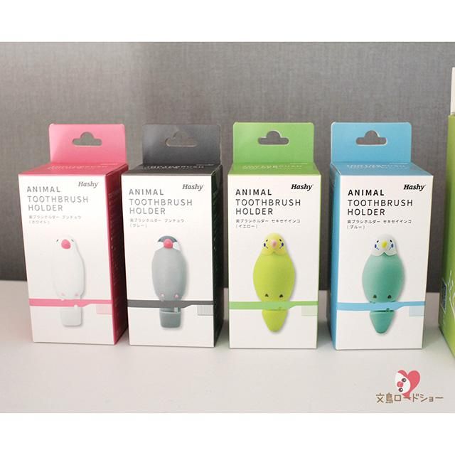 ado グッズまとめ売り ペンライト 皿 歯ブラシホルダー シート ポーチ