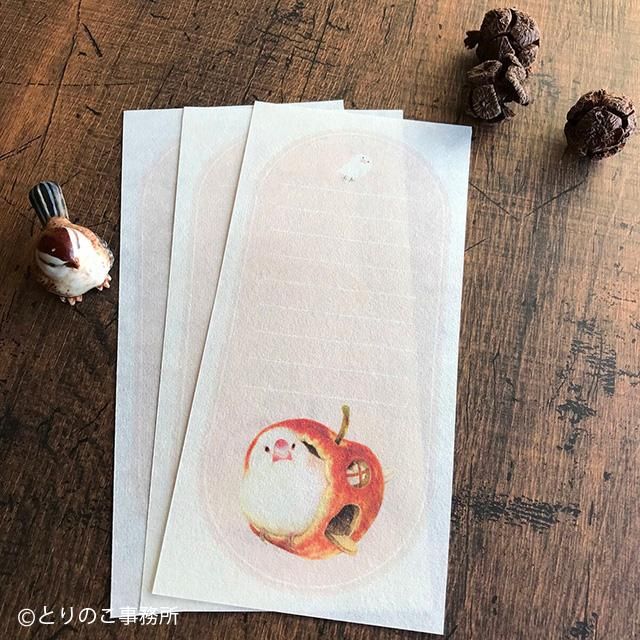 どこでもいっしょ　一筆せん等　いろいろすセット(おまけつき) どこでもいっしょ 一筆せん等 いろいろすセット(おまけつき