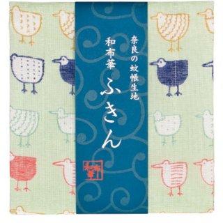 「かや生地 ふきん / 和布華 / トリトリ」奈良の蚊帳生地 / 日本製＊小鳥たち＊淡いグリーン