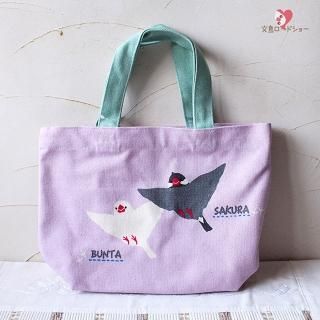 新品　モンゴベス　ランチバッグ　ラベンダーとセキセイ　インコ　鳥　とり　トリ 234000104000_1.jpg