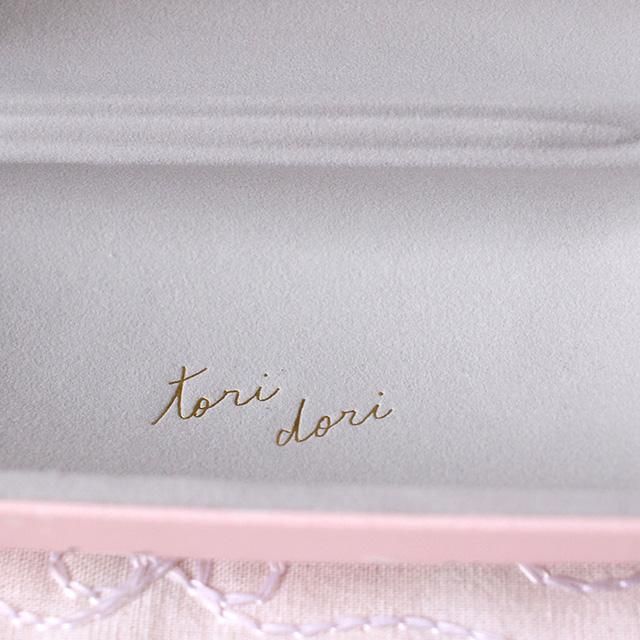 生産終了】「メガネケース / ホワホワシマエナガ / ピンク