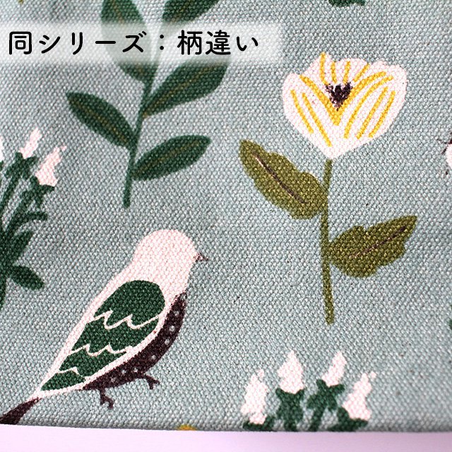 ミニトート / バードボタニック / ナチュラル」青い鳥のボタニカル