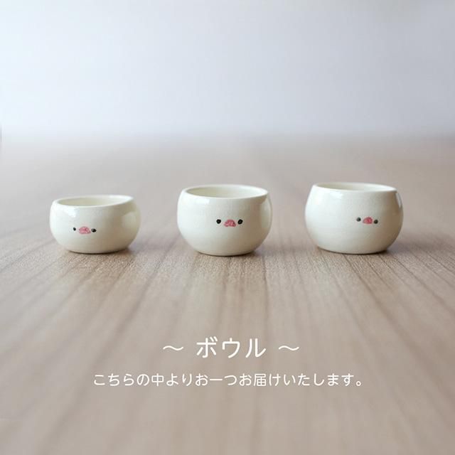 抽選販売終了】ミニチュア作家 mamimoon【陶土 2度焼き】ボウル