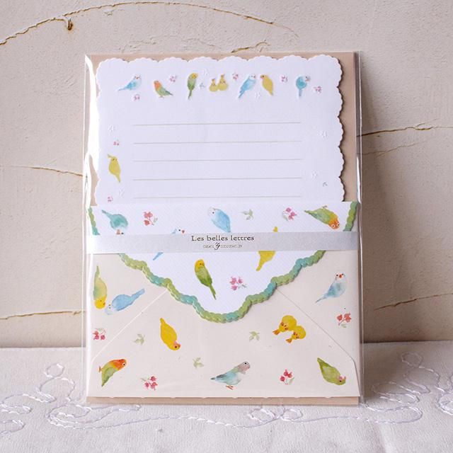 アウトレット【くすみカラーの封筒】ハンドメイド☆彡.。定形外