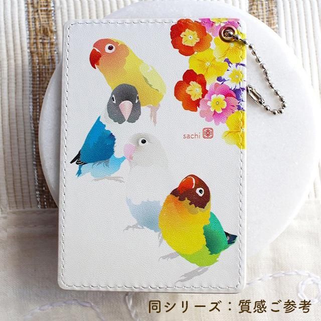 パスケース / ゆめいろいんこ」 とりアート / 青系セキセイ