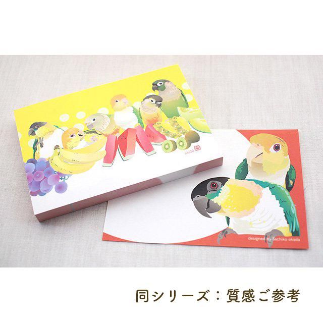 メモ帳 / Sweet Sparrow」とりアート / 白文鳥・桜文鳥