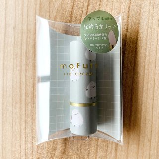 「モフット・リップクリーム / シマエナガ」アップルの香り＊ミントグレー【生産終了・残り僅か!】