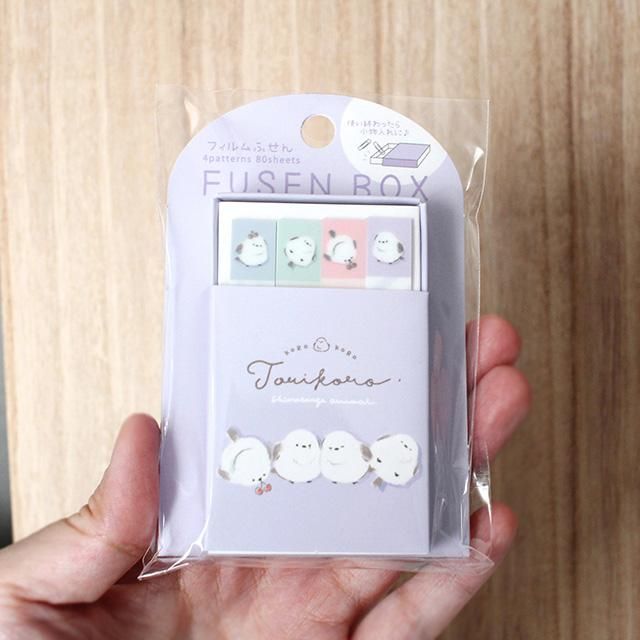 セブチ　ホシ　バラ売り可(おまけ付き) セブチホシバラ売り可(おまけ付き)