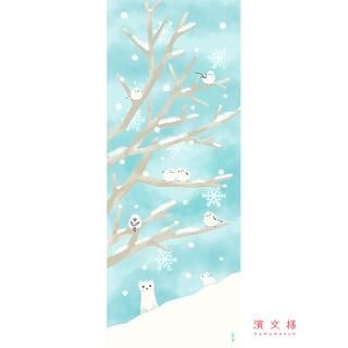 ڤ1¤ۡλ饹2!ʸ͡㤢 / ߥ׳Ƥ̤ޥʥμ̤90cm34cmڥƥꥢˤ<img class='new_mark_img2' src='https://img.shop-pro.jp/img/new/icons25.gif' style='border:none;display:inline;margin:0px;padding:0px;width:auto;' />