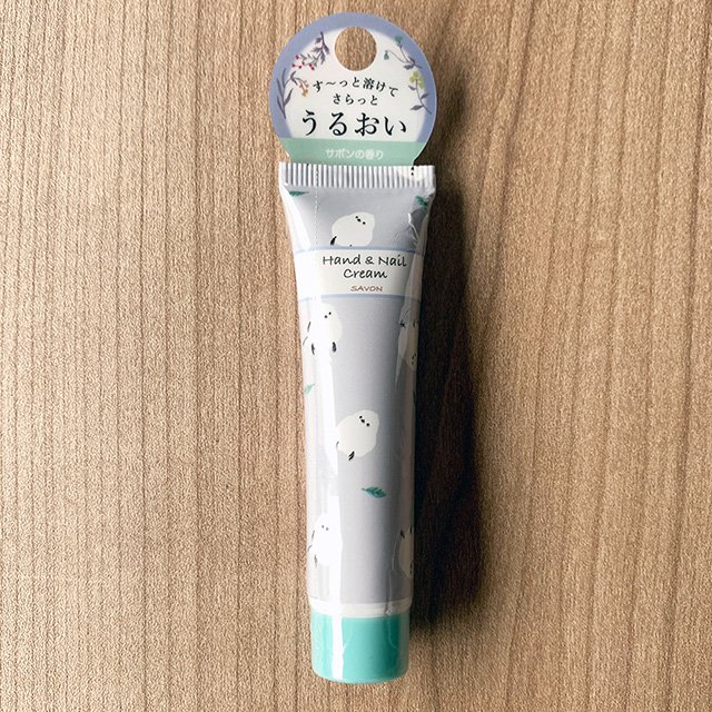 SABON フットクリーム 30ml - フットケア