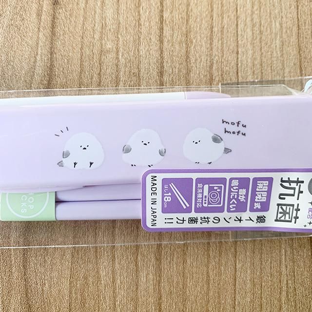 生産終了】【お弁当箱とお箸セット】「ロック2段ランチボックス
