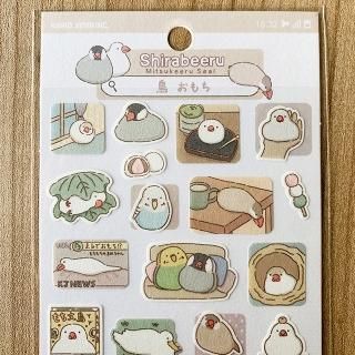 bird-style_tf-012