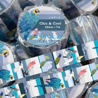 【残り僅か!】とりアート「マスキングテープ(30mm幅) / Chic & Cool」青いボーダーに小鳥大集合の幅広マスキングテープ / 幅3cm＊ブルー 1pc