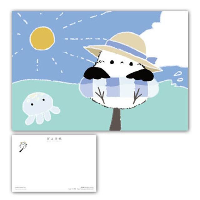 ✩︎chien0.0chien✩︎様‼️手描きカード35 シマエナガ絵葉書