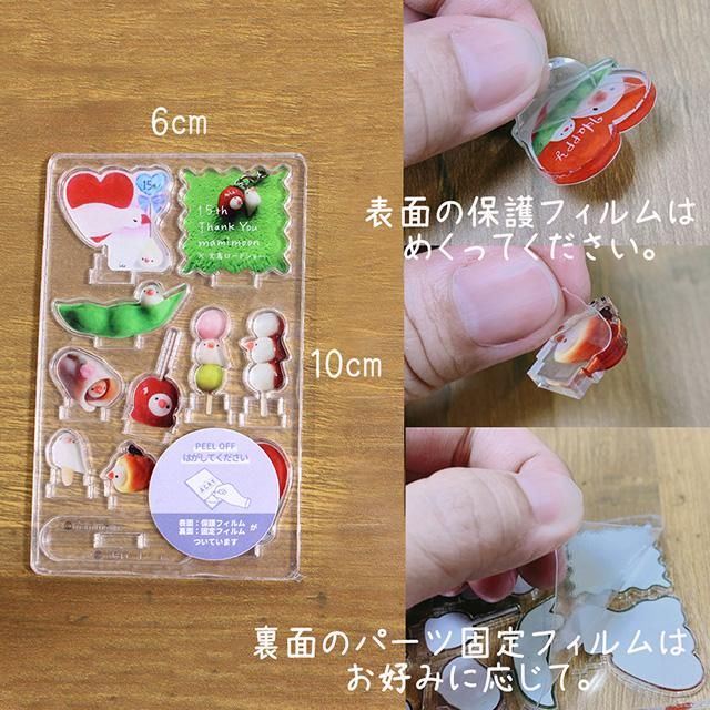 mamimoon作品集・アクリル複製ミニチュアセット vol.1 / 春夏