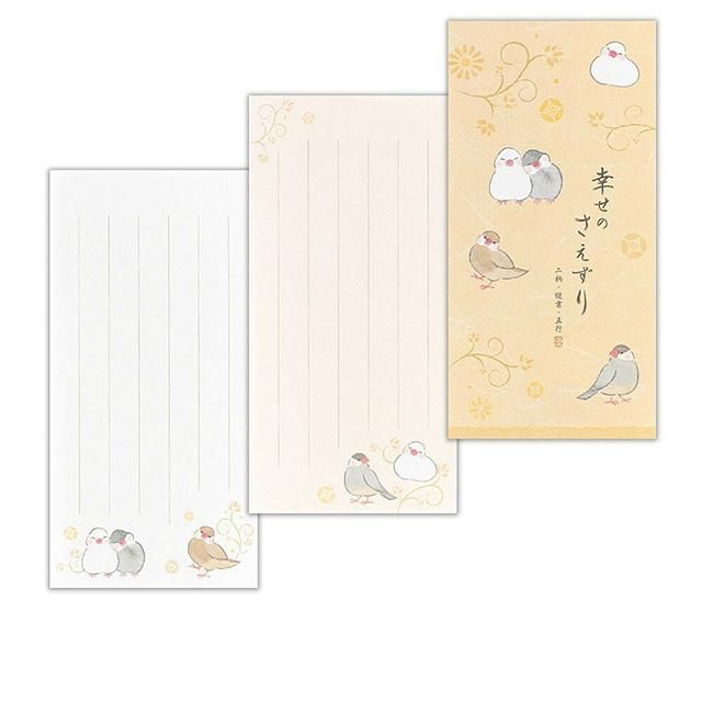 一筆箋 / 優ふみ / 文鳥」白文鳥＆桜文鳥の一筆箋 / 2柄16枚入