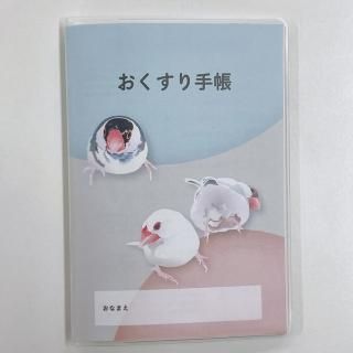 受注生産】インコ盛りだくさん お薬手帳 A6サイズ ファッション小物