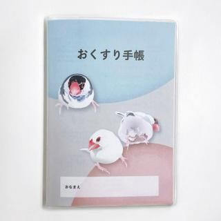 ֤Ģ / ʸĻפȤꥢ /  ʸĻȺʸĻڥʸĻå֥롼졼ԥ󥯡ɤǻȤۡ͵!<img class='new_mark_img2' src='https://img.shop-pro.jp/img/new/icons53.gif' style='border:none;display:inline;margin:0px;padding:0px;width:auto;' />