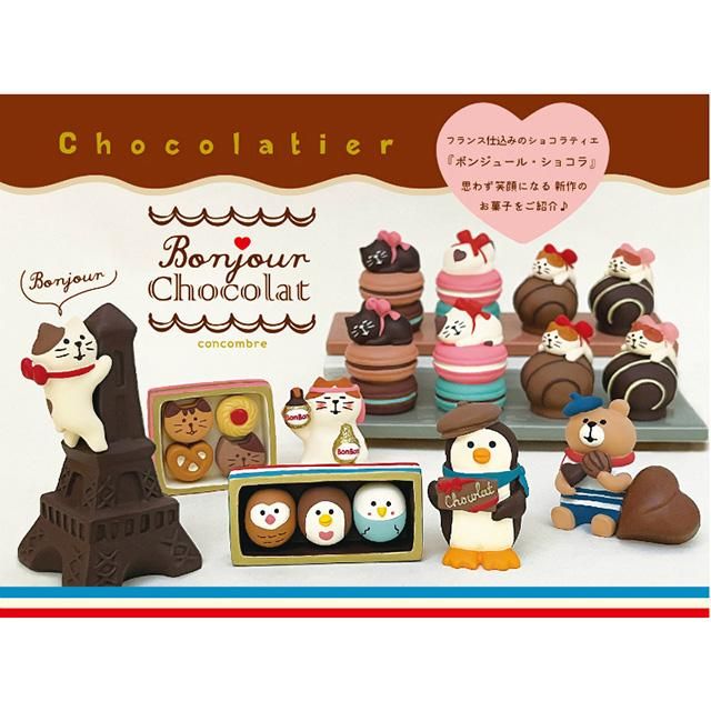 とりコロールショコラBOX」インコスイーツミニチュア