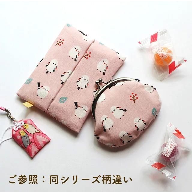 ecorin様　ティッシュケース ecorin様 ティッシュケース ティッシュボックスケース（ゴブランGN