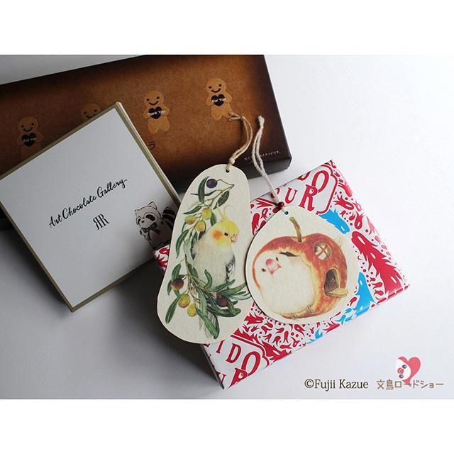 鳥のこころ 8010690090535_1_900x.jpg?v=