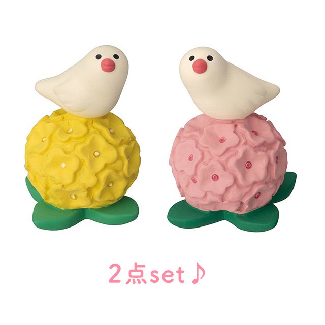 2色セット】「花てまり文鳥 / 菜の花＆さくら」花鞠と文鳥 / concombreコンコンブル / DECOLE デコレ /  ぽかぽかひなたのおひなさま / ひな祭り＊イエロー＆ピンク - 小鳥モチーフの雑貨とアクセサリー【文鳥ロードショー】ブンチョウ・インコ・鳥グッズ通販