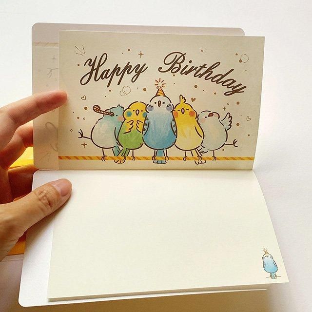 誕生日カード / 5羽の鳥たち / ハッピーバースデー