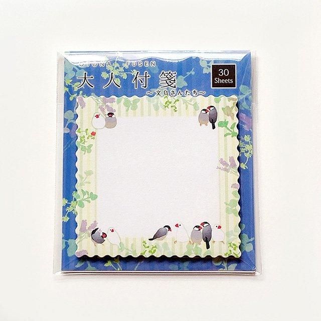 f(x) ソルリ　ジンリ　写真　大判　文房具　ノート　公式　グッズ　3点セット 楽天市場】サンスター オ−トマチックシャープ ノクフリー