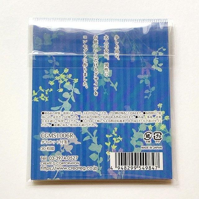 ゆかり プロフィール　ご確認ください様 紫桃ゆかり | イラストレーター on X