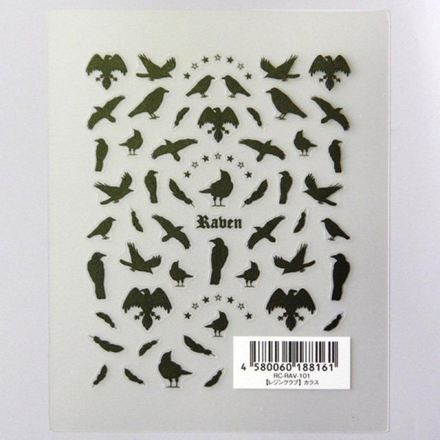 UVレジン用シールパーツ / カラス / レジンクラブ」レジン封入用