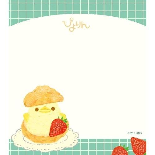 お一人様2点限り】「メモパッド / 名古屋スイーツぴよりん / スイーツ