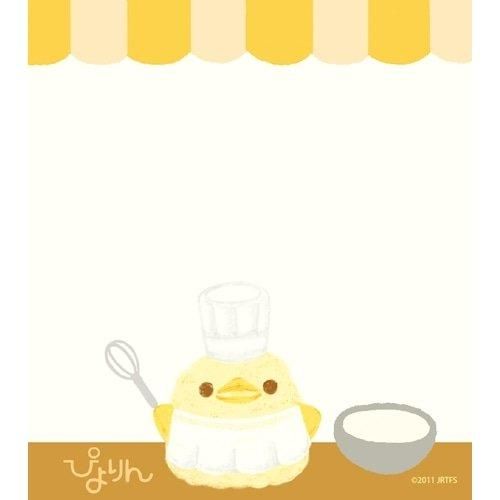 お一人様2点限り】「メモパッド / 名古屋スイーツぴよりん / スイーツ