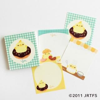 ぴよりん★メモパッドセット　古川紙工 ぴよりん☆メモパッドセット 古川紙工