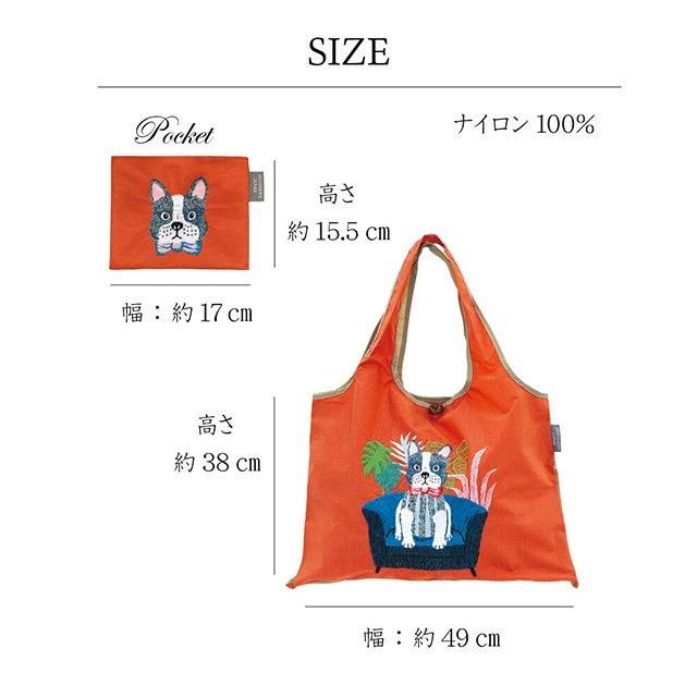 まゆです。デザイナーズJAPAN刺繍2wayエコバッグ3種5点セット 限定出品。デザイナーズJAPAN刺繍2wayエコバッグ 僕の席 - メルカリ