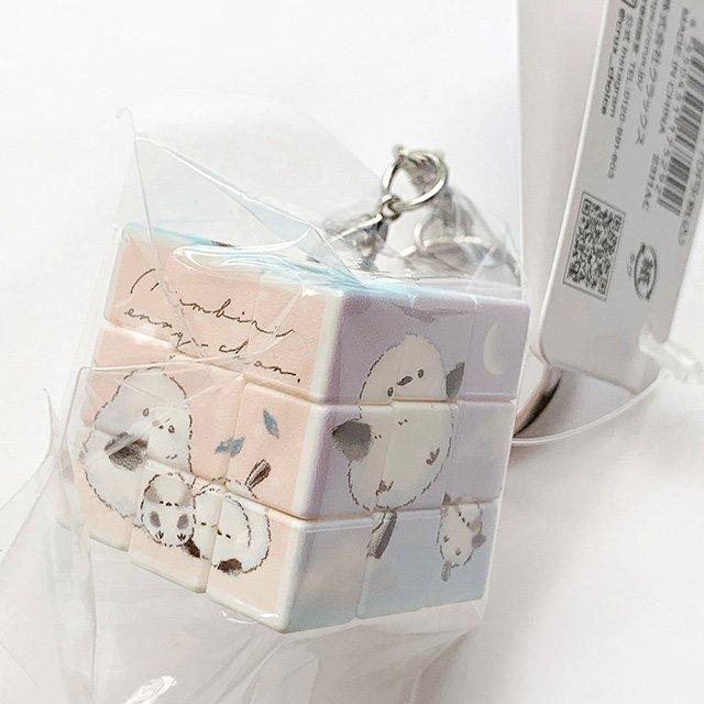 生産終了】「パズルキューブキーホルダー / ノンビリエナガちゃん