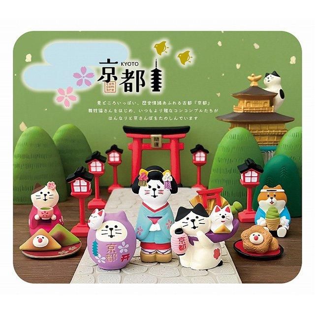 蕎麦ぼうろ文鳥 / 京都」文鳥スイーツミニチュア / 和菓子 / 秋