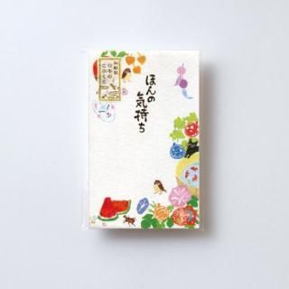 クリエイトジー - 文鳥ロードショー | 小鳥モチーフの雑貨