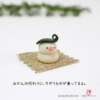 レジンヘアゴム　ちょうちょ　バタフライ　ひまわり　グリーンブルー　ブーケ　キッズ レジンヘアゴムちょうちょバタフライひまわりグリーンブルー