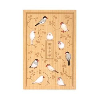 生産終了】「B6 / ポケットダイアリー / トリ柄 / 2025年」文鳥